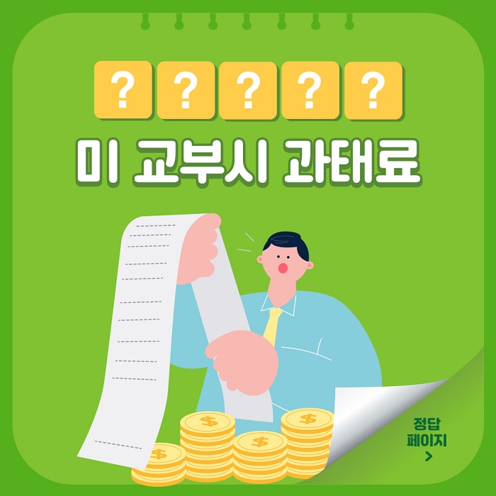 deaf49a67d9b4147d2239690fbee740e_1661847118_2515.jpg deaf49a67d9b4147d2239690fbee740e_1661847118_2515.jpg