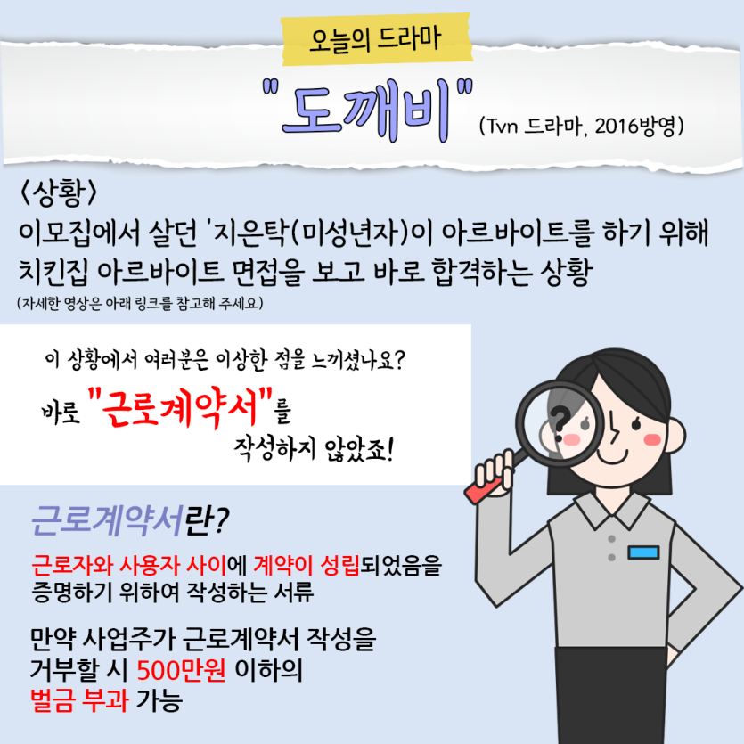 1bcafffd527d26c6e440a05a5048b913_1661318059_7663.png