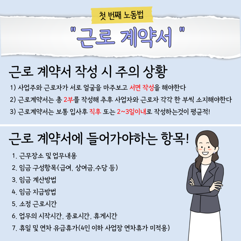 1bcafffd527d26c6e440a05a5048b913_1661318196_2603.png
