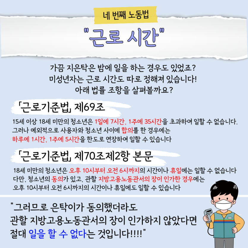 1bcafffd527d26c6e440a05a5048b913_1661318345_5421.png