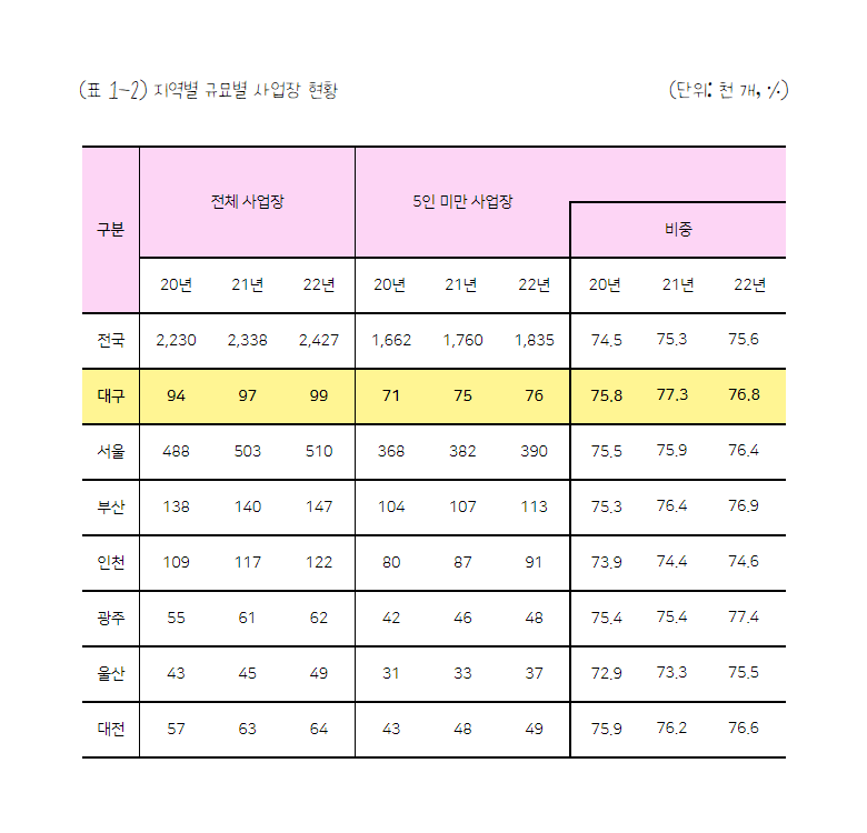 49df46c2726ae3167ebca4f25793bc29_1660705547_0941.png