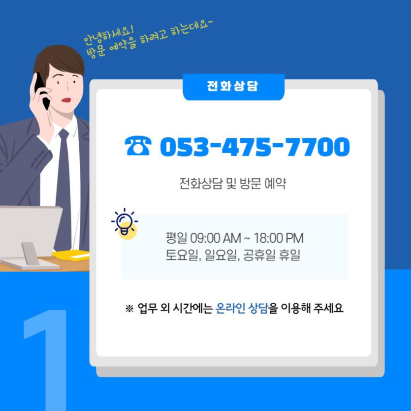 bd178ed5fb5ad4ca55fb5e8c30df16f3_1660276839_3748.jpg