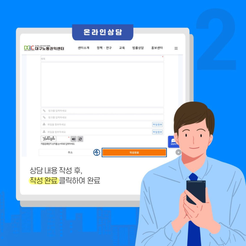 bd178ed5fb5ad4ca55fb5e8c30df16f3_1660276884_3052.jpg