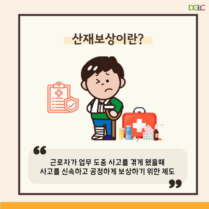 fa224bc0d3d4e44022cd5c9406d6a166_1661761362_6922.png