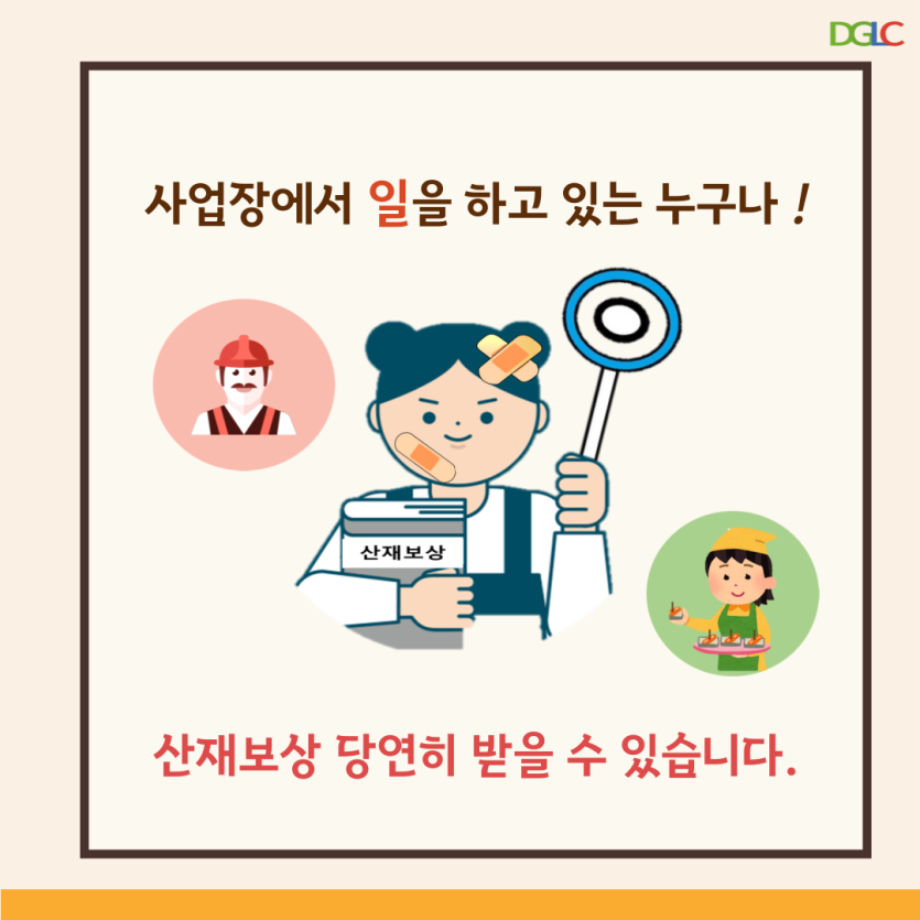 fa224bc0d3d4e44022cd5c9406d6a166_1661761362_9139.png