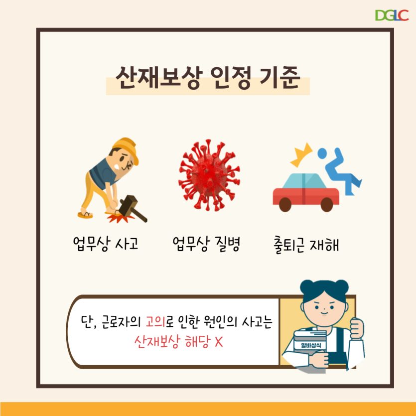 fa224bc0d3d4e44022cd5c9406d6a166_1661761363_3519.png