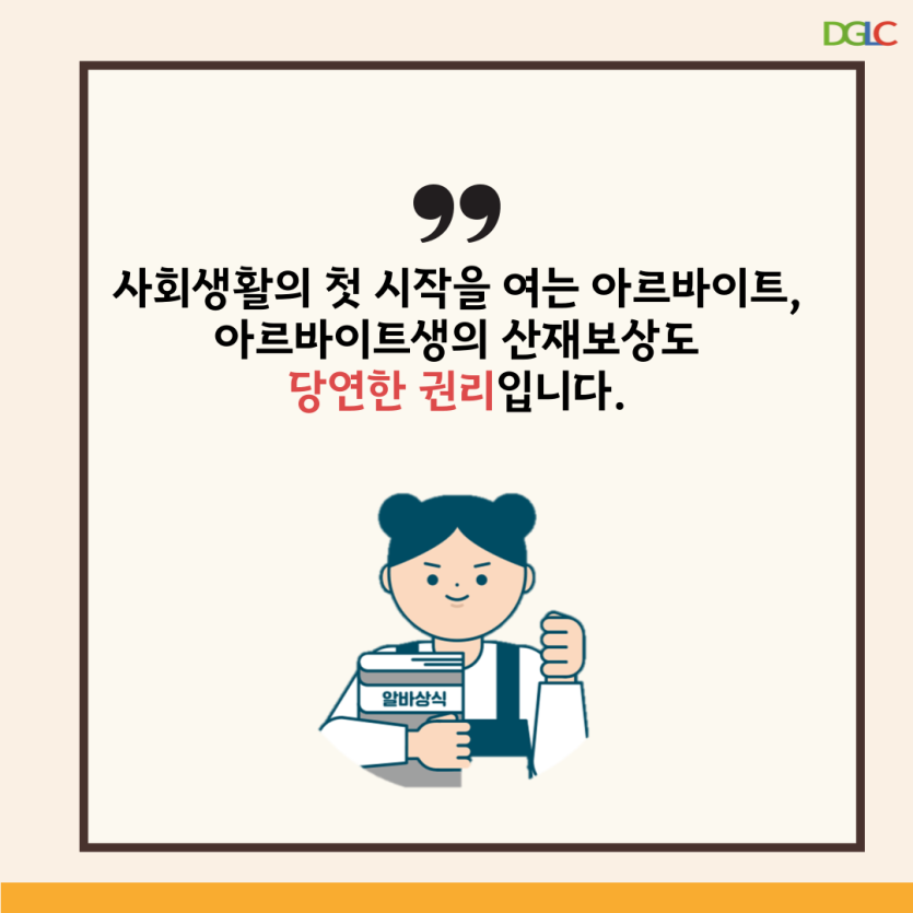 fa224bc0d3d4e44022cd5c9406d6a166_1661761363_5399.png