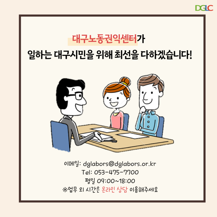 fa224bc0d3d4e44022cd5c9406d6a166_1661761363_8245.png