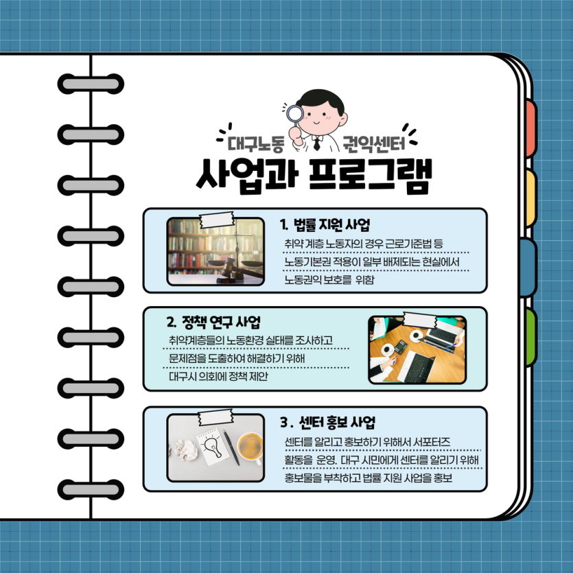 fbab2a0cd277ca37616733062bdf0c66_1661130500_6803.png