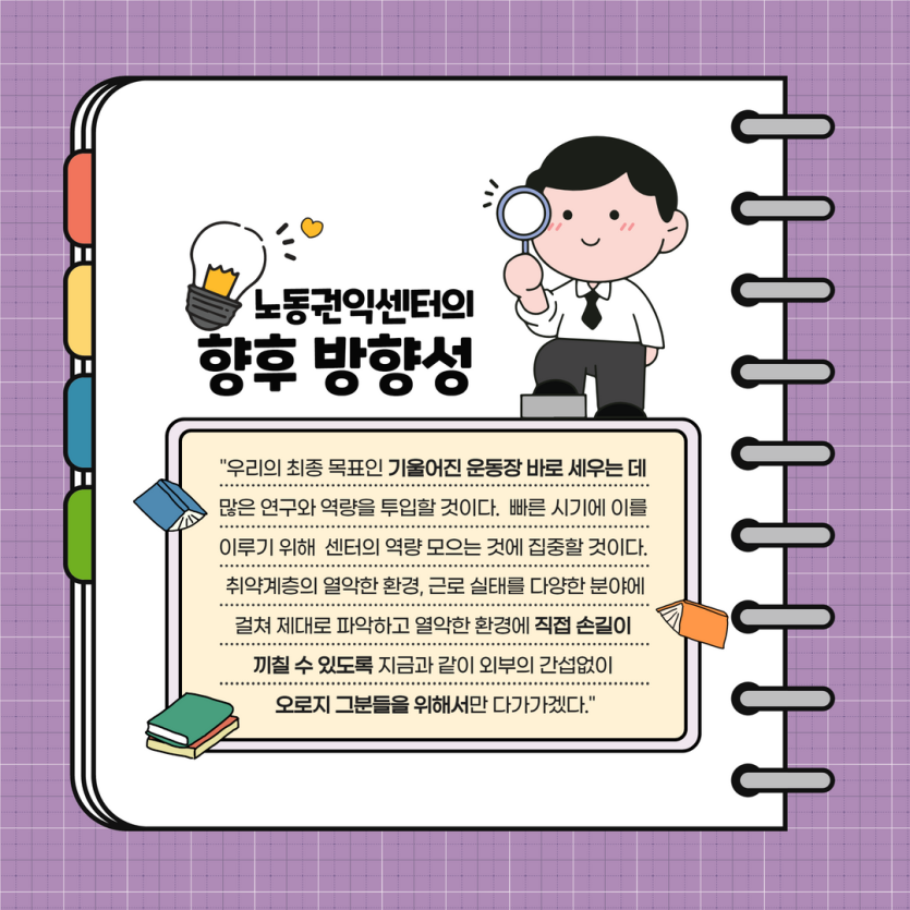 fbab2a0cd277ca37616733062bdf0c66_1661130500_8672.png