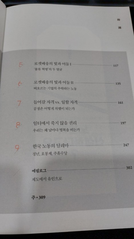 d6d2abe249f762dac71901a024697300_1662526967_9995.jpg