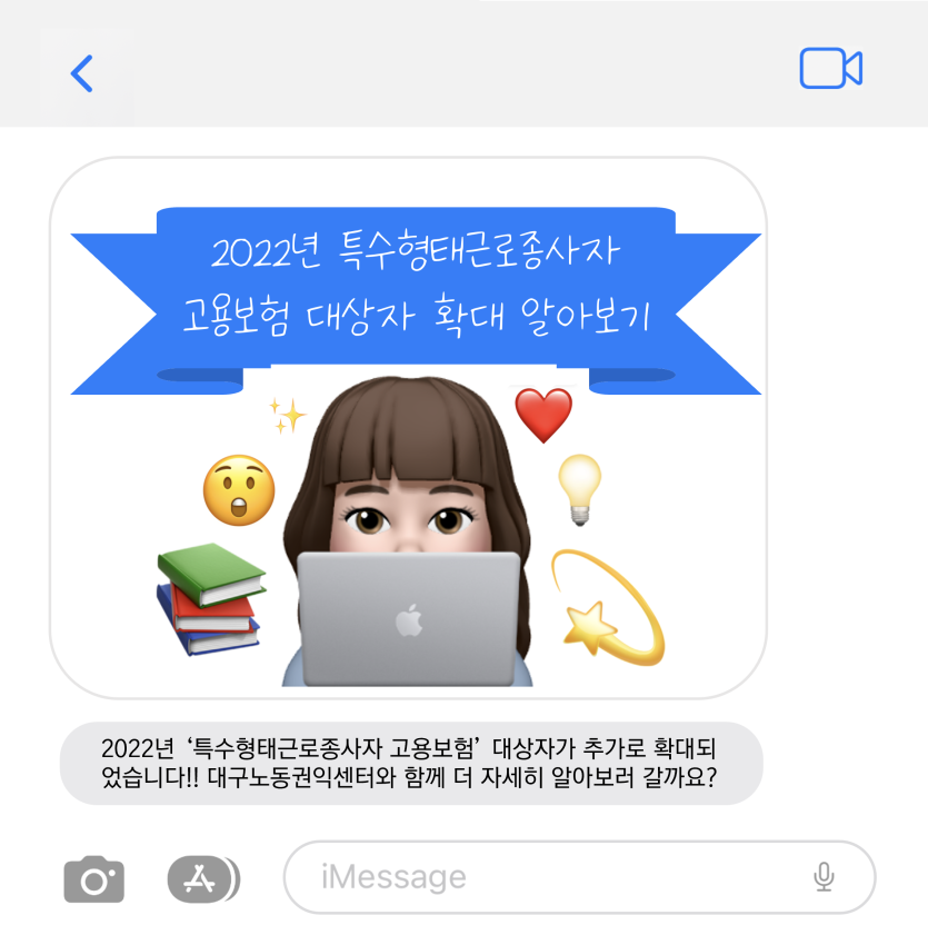 2b39d6493e0a77aac9e43a0d5c6647de_1666768565_8764.png
