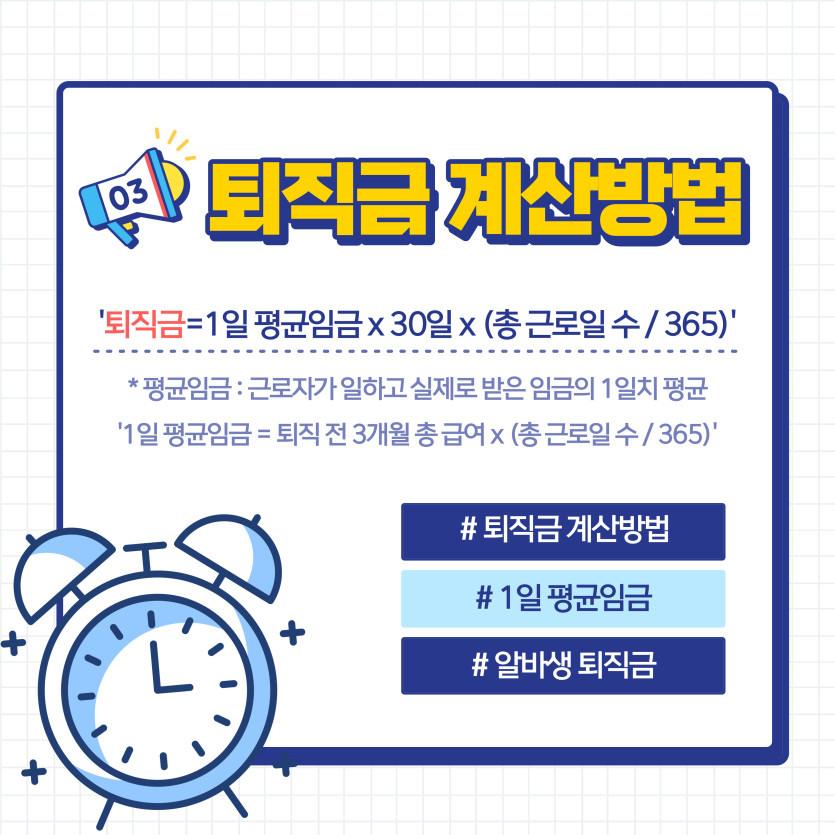 130e9b568db6bfda3b3c4a9896d88485_1669730930_2775.jpg