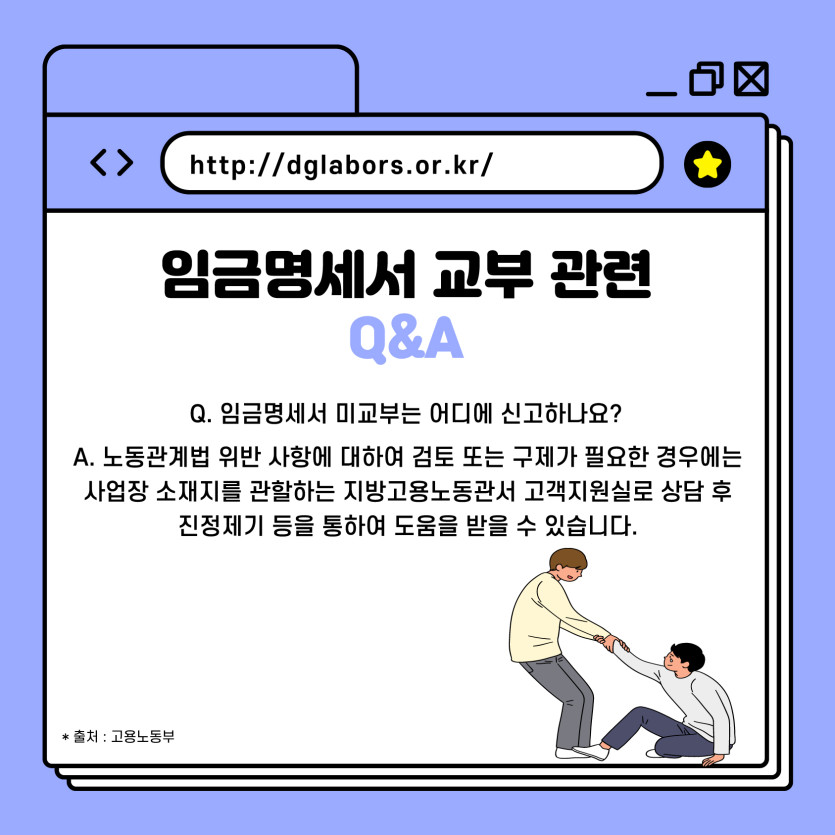 130e9b568db6bfda3b3c4a9896d88485_1669731491_4647.jpg