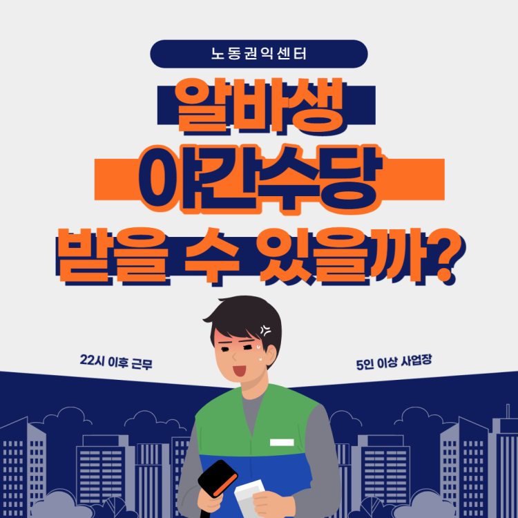 5fe2471f5cf9fe90f68338fd1e07af91_1669800351_4411.png
