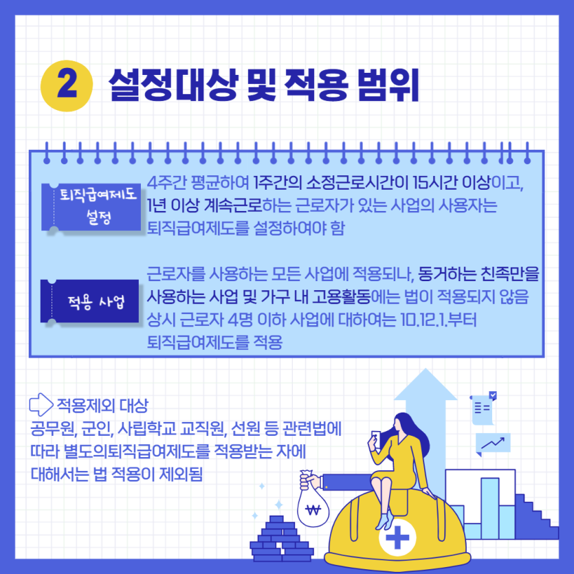 dbfd548e410890e4e152bd6f088a0569_1669799462_8833.png