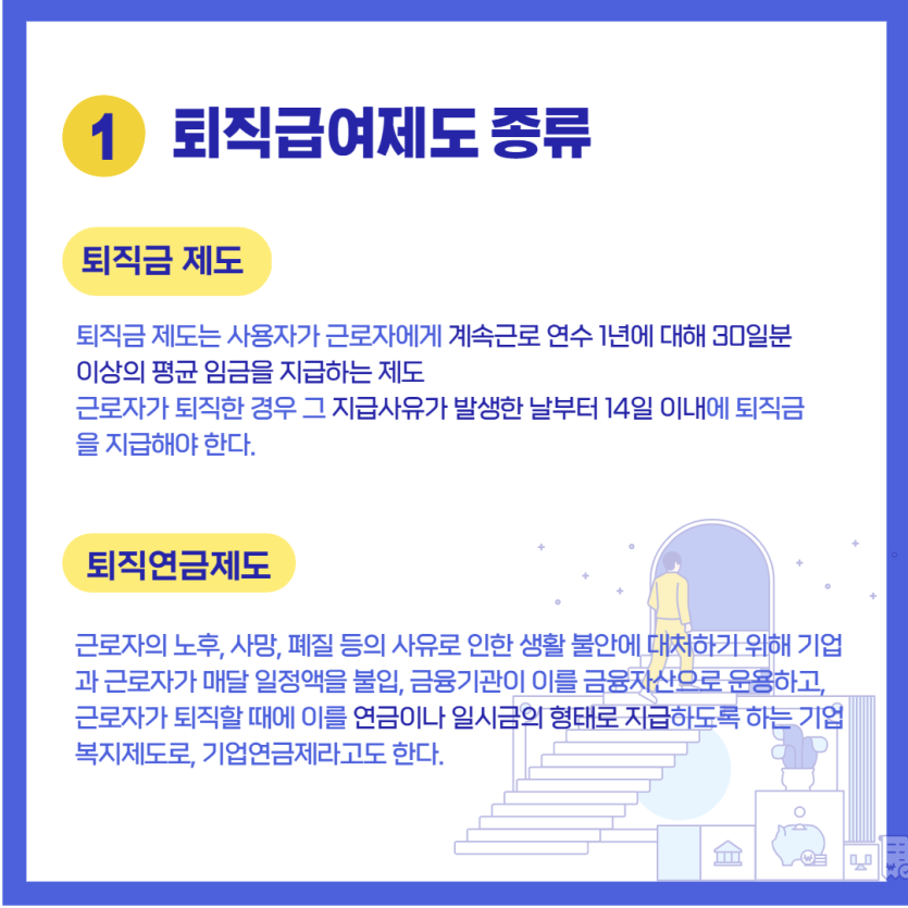 dbfd548e410890e4e152bd6f088a0569_1669799463_2486.png