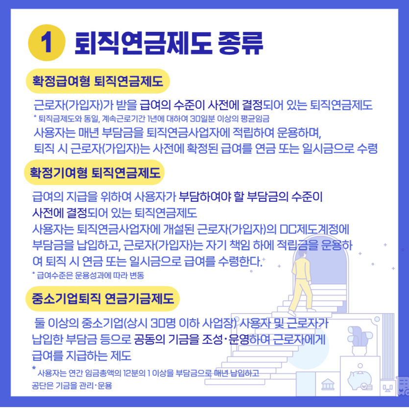 dbfd548e410890e4e152bd6f088a0569_1669799792_7166.png