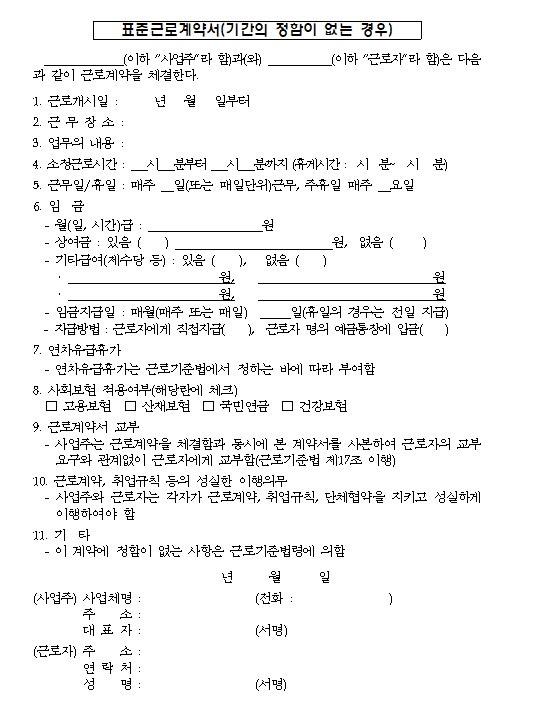 eadd71bf65e4baf630681638c8c36f57_1670278824_7418.png