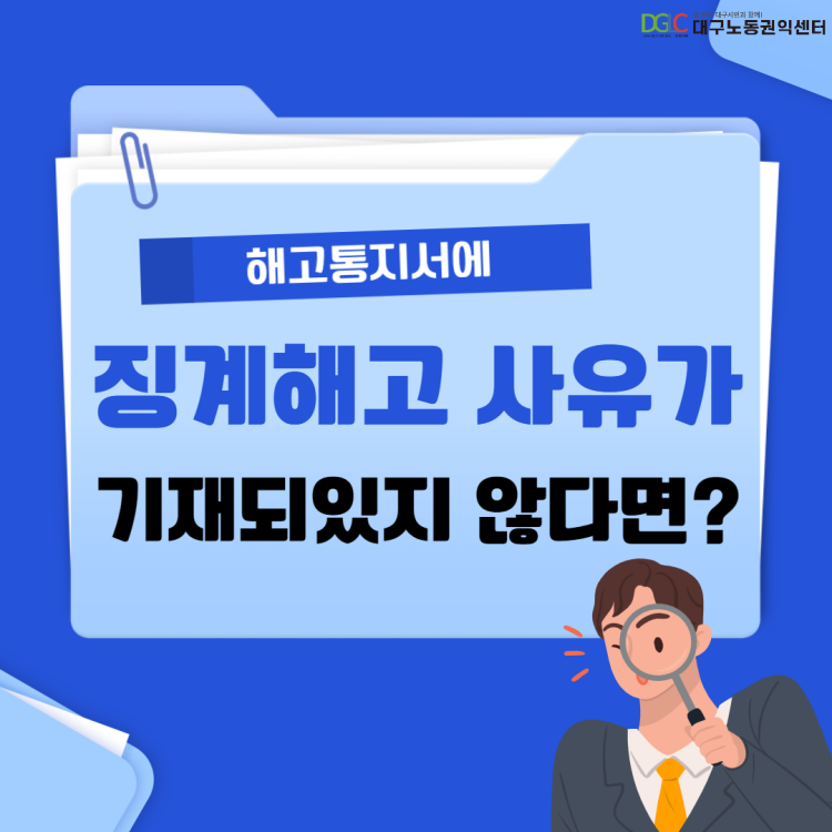 1f9dd4689abc68d7aea0a1f50afdbe41_1670322897_0866.png