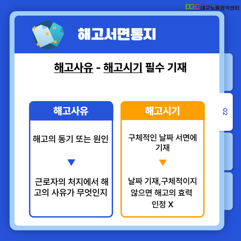 1f9dd4689abc68d7aea0a1f50afdbe41_1670322990_6665.png