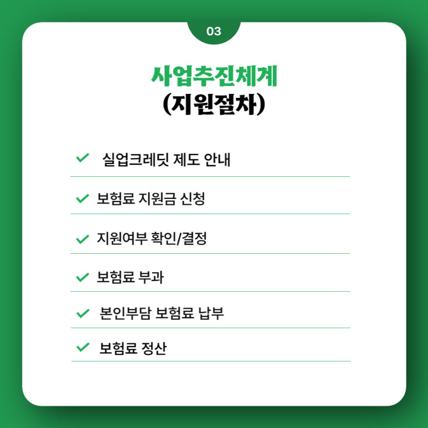 6649a93b8f6142140f1e73c886ea9cd2_1671672865_8993.png