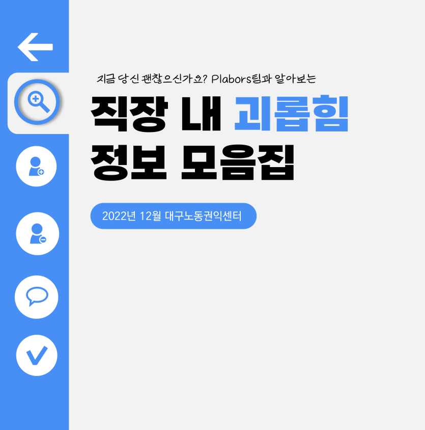 81537ecafcadb8df449c337b999cab8c_1669864517_472.png
