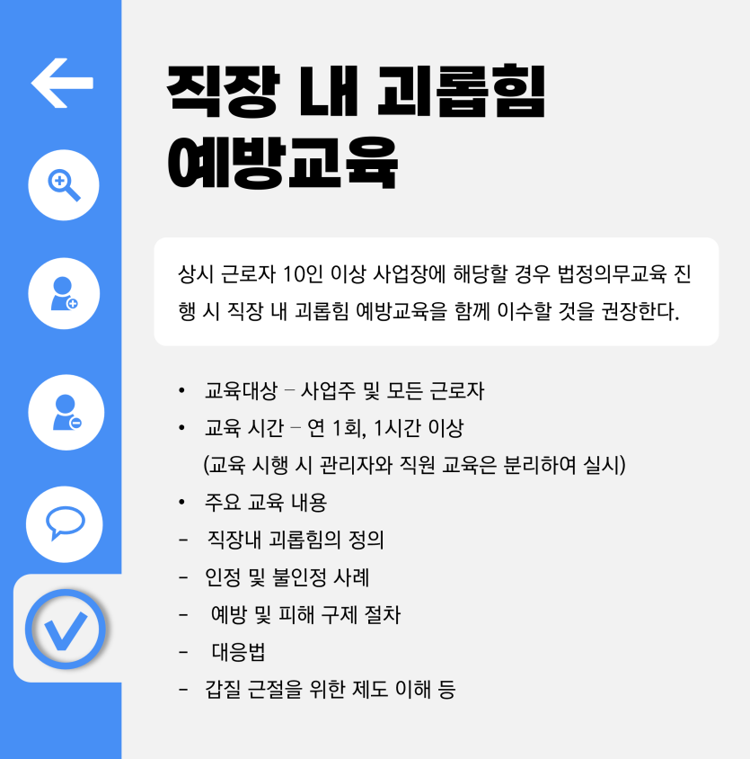 81537ecafcadb8df449c337b999cab8c_1669864726_0876.png