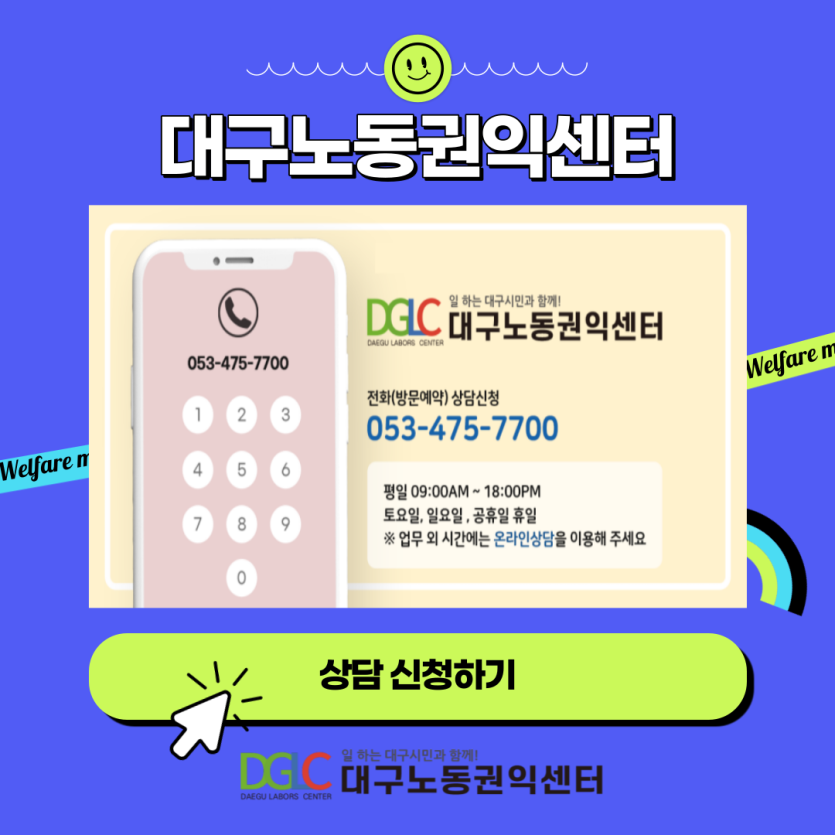 89eb83280fc7559128e060a8778a3ef0_1670238035_5761.png