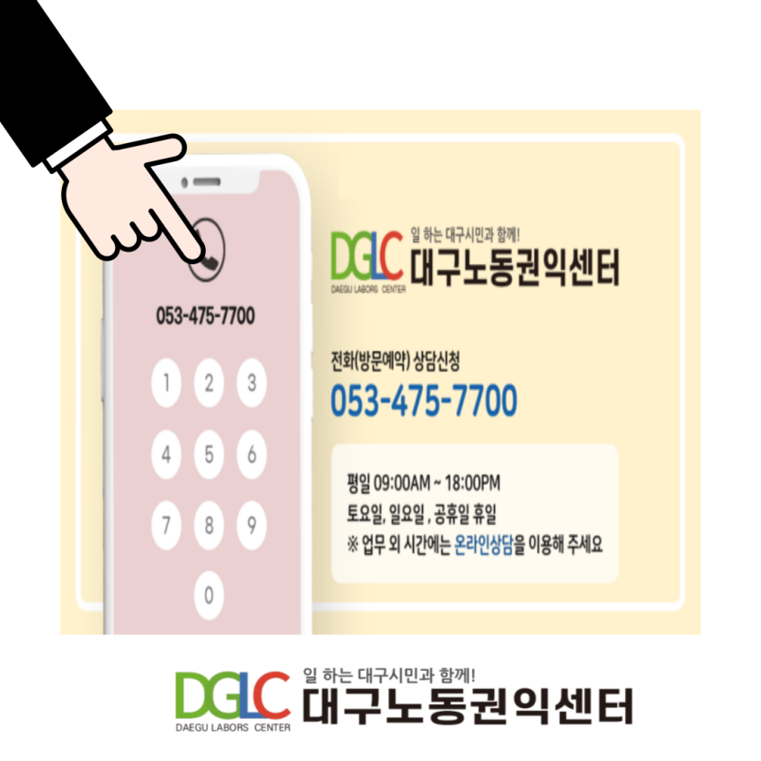 89eb83280fc7559128e060a8778a3ef0_1670240898_3059.png