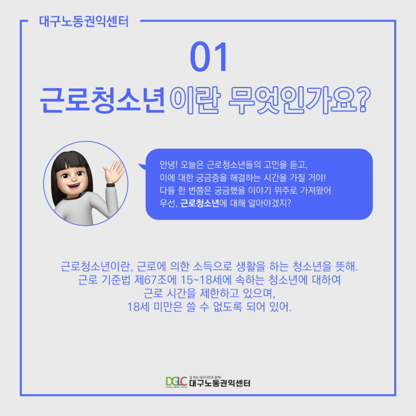 9f14ff4443d09ad056d8b957e5e6a2ec_1670234810_2354.png