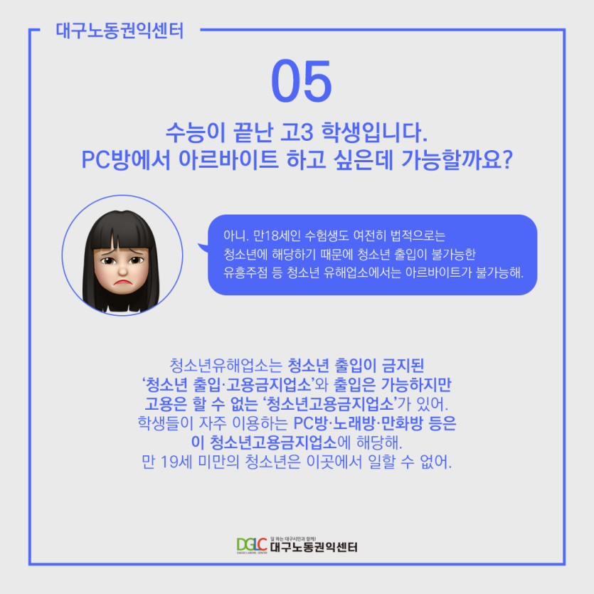 9f14ff4443d09ad056d8b957e5e6a2ec_1670234901_1598.png