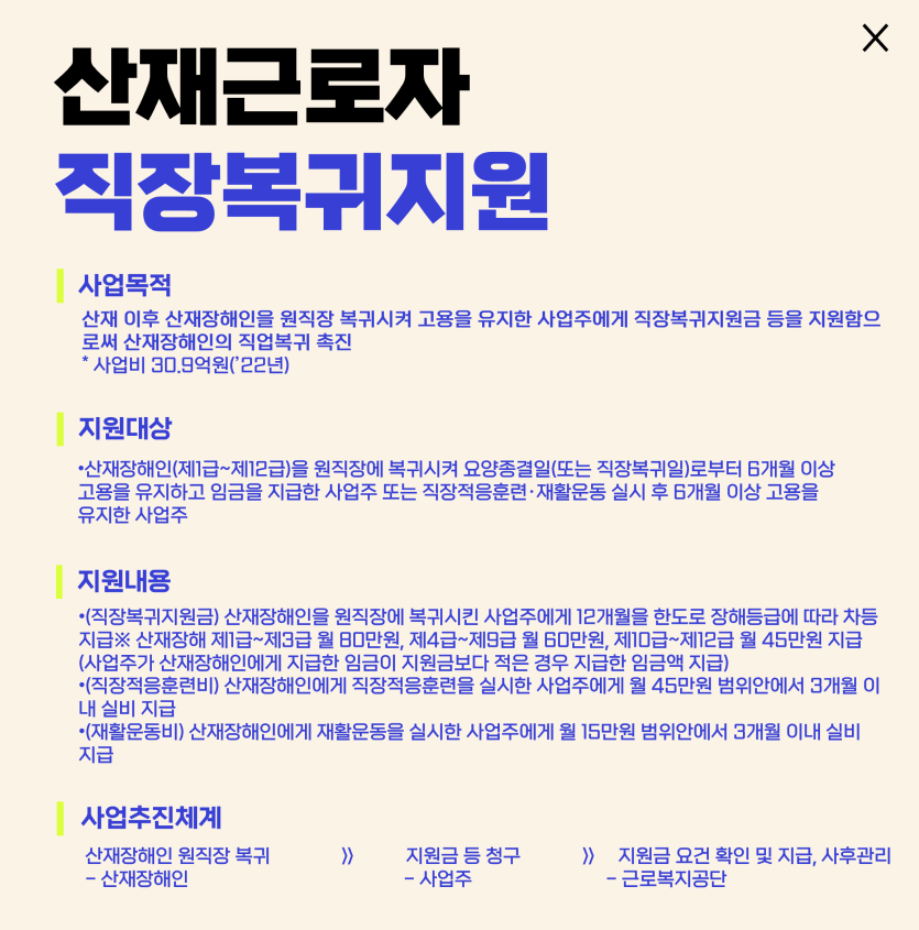 a7a933b19a1282645af872ae04468eb2_1670388970_7308.png