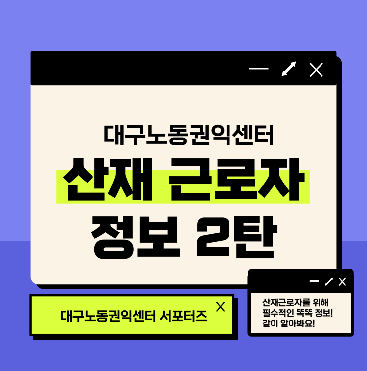 a7a933b19a1282645af872ae04468eb2_1670389671_61.png