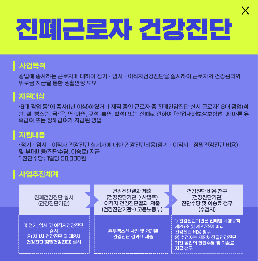 a7a933b19a1282645af872ae04468eb2_1670389761_2863.png