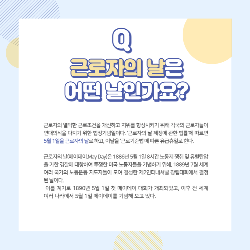 d0a11138f71db9564a6db6c6a1f1d85a_1670296020_2734.png