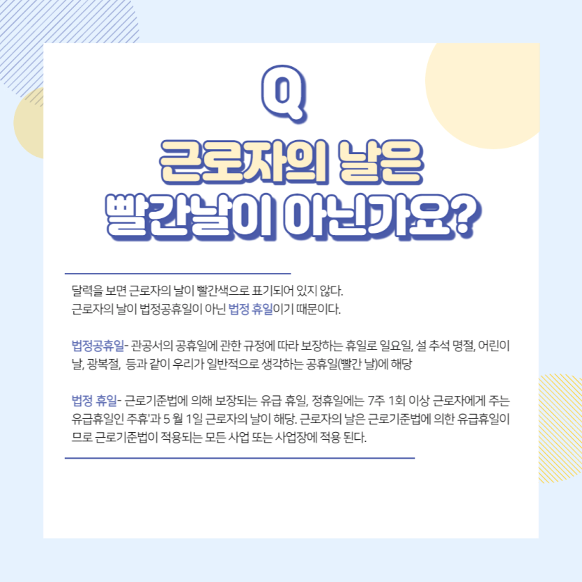 d0a11138f71db9564a6db6c6a1f1d85a_1670296051_3506.png