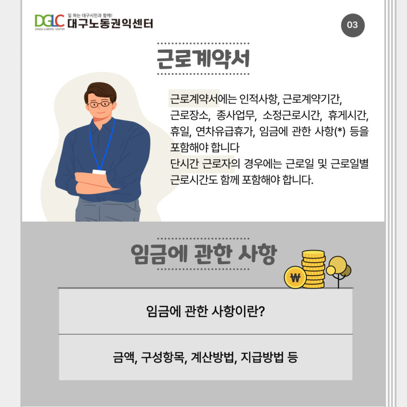 fcdf1e836971026cbe5be7e855d75cea_1670301863_7603.jpg