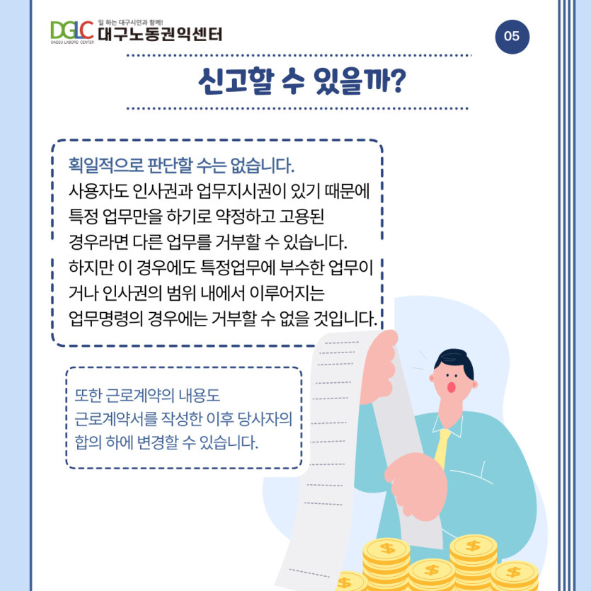 fcdf1e836971026cbe5be7e855d75cea_1670302001_9756.jpg