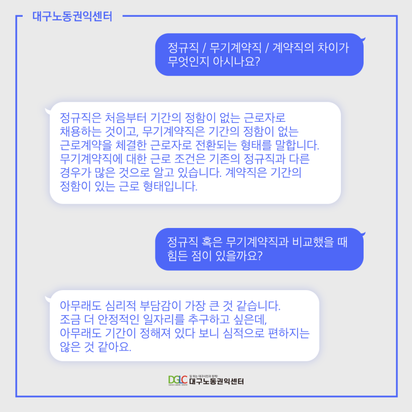 8a162559c4d0aa15226037582f1a65ec_1697683107_4958.png