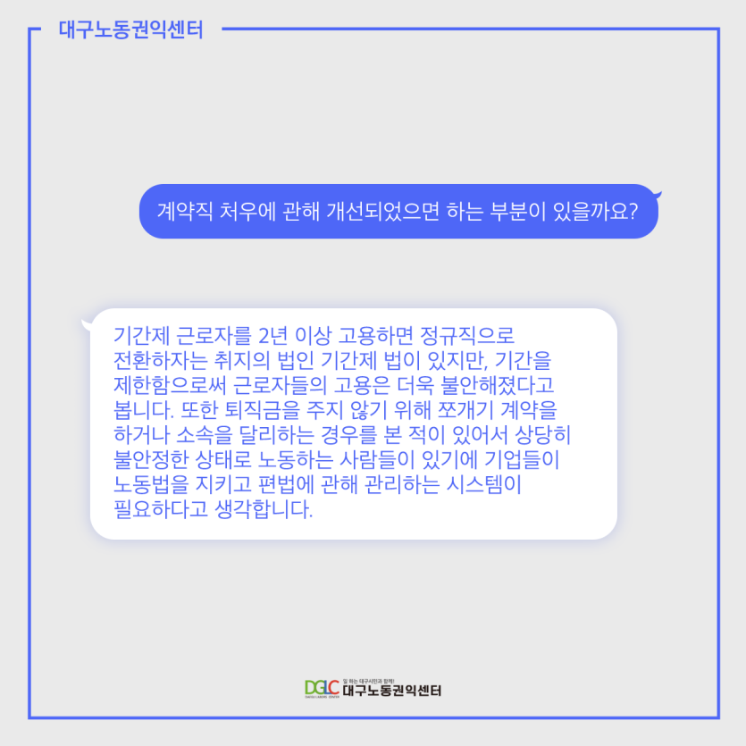 8a162559c4d0aa15226037582f1a65ec_1697683107_7699.png