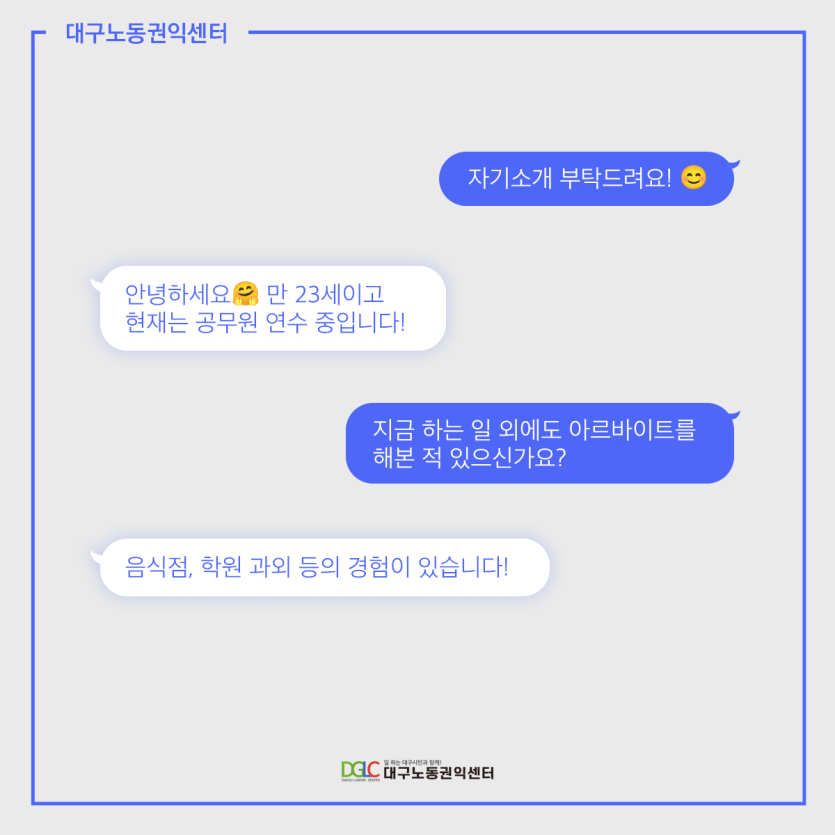 8a162559c4d0aa15226037582f1a65ec_1697683108_0837.png