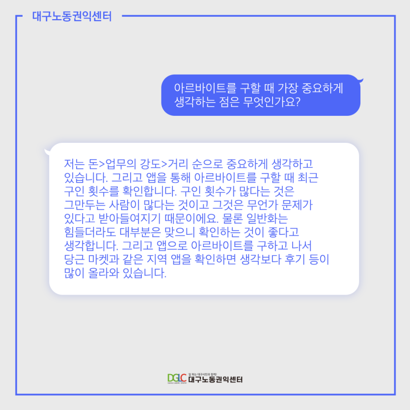 8a162559c4d0aa15226037582f1a65ec_1697683108_2363.png
