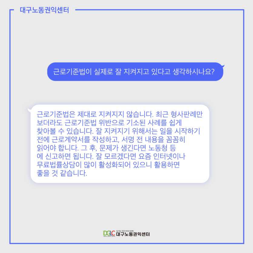 8a162559c4d0aa15226037582f1a65ec_1697683108_5567.png