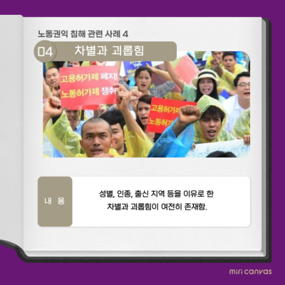 6beac0531cbea4f86d66be2e7e2b8bb4_1699255837_3422.png