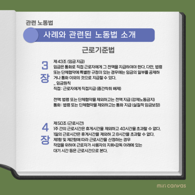 6beac0531cbea4f86d66be2e7e2b8bb4_1699255859_418.png