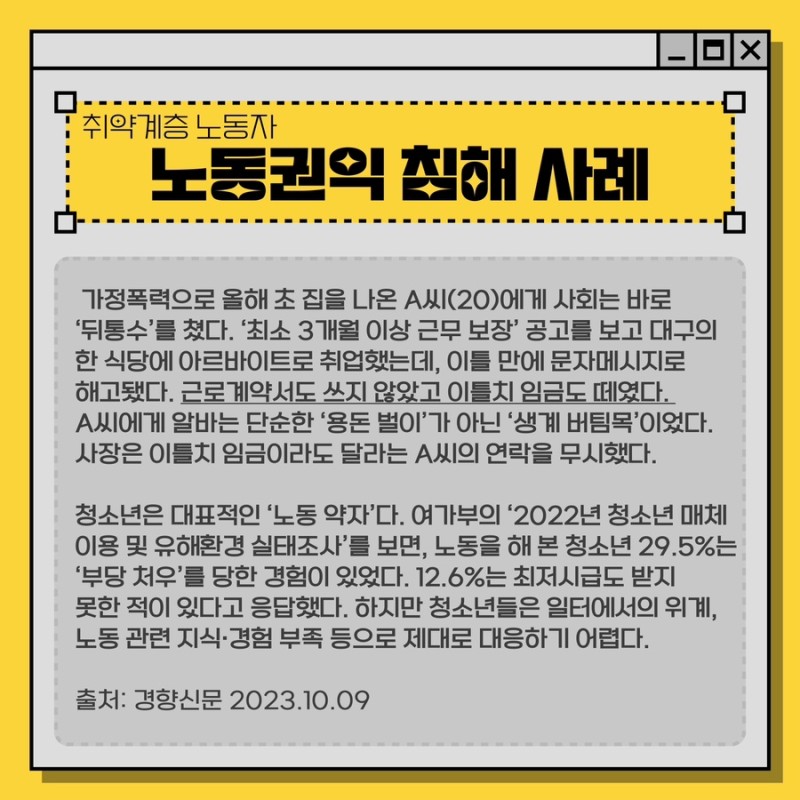 71151380efe121251508370e83f7fb99_1699249598_024.jpg