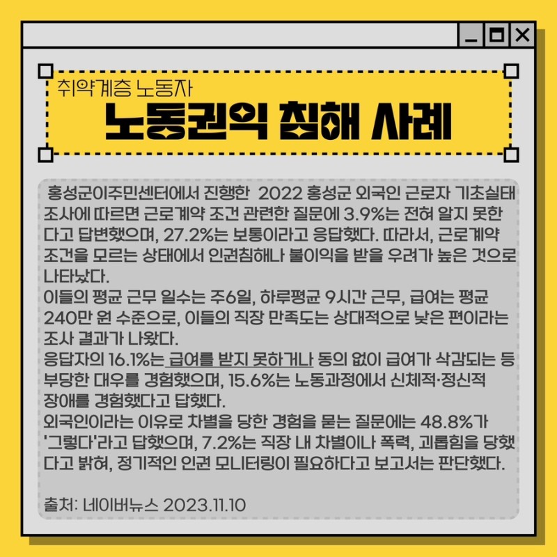71151380efe121251508370e83f7fb99_1699249598_387.jpg