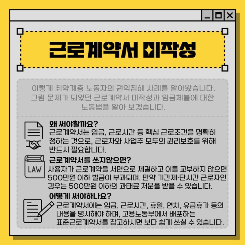 71151380efe121251508370e83f7fb99_1699249598_5235.jpg