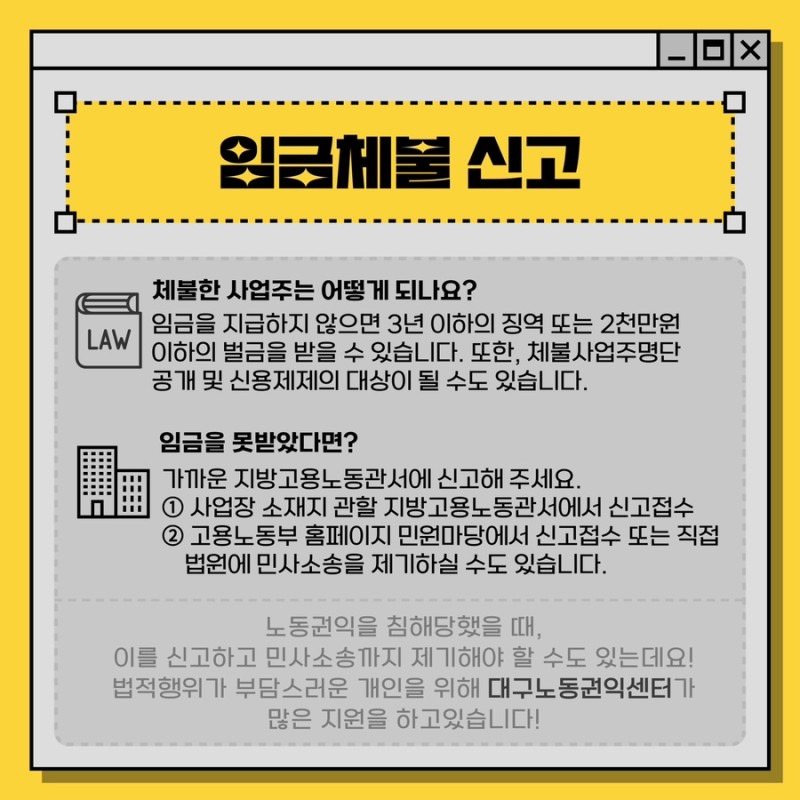 71151380efe121251508370e83f7fb99_1699249598_6239.jpg